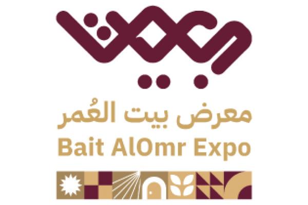 Bait Al Omr