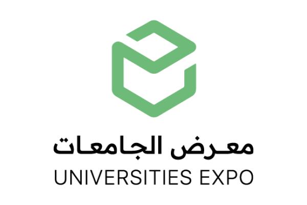 Universities Expo